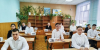 Более 2700 орловских одиннадцатиклассников проверили свои знания по математике - InfoOrel.Ru