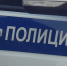 В Орле задержаны двое дачных воров - Комсомольская Правда