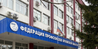 Орловцам предложили лозунги на Первомай - OrelGrad.Ru