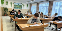 // Фото Департамента образования Орловской области - Правительство Орловской области