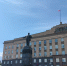 Сотрудников депздрава обучили закупкам - OrelGrad.Ru