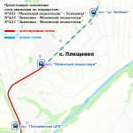 В Орловском муниципальном округе продлят маршруты четырех автобусов до остановки «ул. Зеленая»