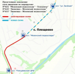 В Орловском муниципальном округе продлят маршруты четырёх автобусов