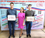 // Фото Департамента образования Орловской области