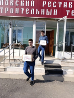 // Фото Департамента образования Орловской области