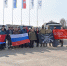 // Фото: Газета «Земля родная» - Правительство Орловской области