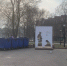 туризм (1) - OrelTimes.Ru