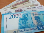 ТОП-5 самых обсуждаемых новостей в орловских соцсетях