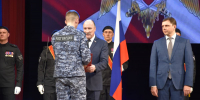 Рос3 - OrelTimes.Ru