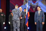 Рос3