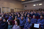 РОс1