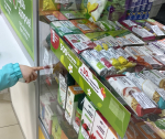 Мошенники придумали схему с льготными лекарствами
