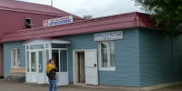 В Орловской области закроют кассы на остановочных пунктах «Новосиль» и «Дросково» - Комсомольская Правда