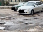 Прокуратура потребовала навести порядок у диализного центра