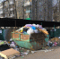 Изображение WhatsApp 2025-03-31 в 09.17.20_7ebfe14f - OrelTimes.Ru