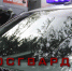В Орле сотрудники Росгвардии пресекли противоправные действия в баре - Росгвардия