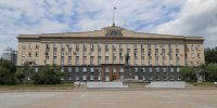 Орловщина привлечёт почти 11 млрд рублей федеральных средств - Орёл-регион