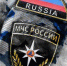 В Орле изменились правила обращения в МЧС - OrelTimes.Ru
