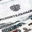 Плохую мать заставили в Орле бесплатно работать - OrelTimes.Ru
