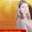Поздравляем с днём рождения Александру Саломатину - Справедливая Россия