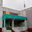 В Орловской области отремонтируют школу за 56 миллионов рублей - Комсомольская Правда