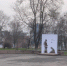 Администрация Орла очистила фотозону от мусора - OrelTimes.Ru
