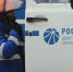 В филиале ПАО «Россети Центр» — «Орелэнерго» подведены итоги работы за 2024 год и определены ключевые направления на 2025 год - InfoOrel.Ru