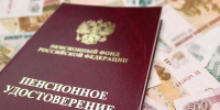// Фото http://m.admsovgav.ru/ - Правительство Орловской области