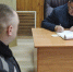 Бизнес-омбудсмен отправился в колонию - OrelGrad.Ru
