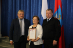 // Фото пресс-службы Губернатора Орловской области