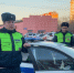 JPG Файл - УМВД Орловской области