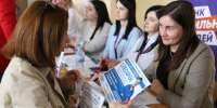 В апреле пройдет 6 ярмарок вакансий в районах Орловской области - InfoOrel.Ru