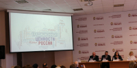 // Фото пресс-службы Губернатора Орловской области - Правительство Орловской области