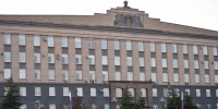 В Орловской области ночью сбили беспилотник - Комсомольская Правда
