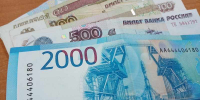 Орловский бизнес задолжал миллиарды - vOrle.Ru