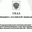 К Дню Победы многие орловцы получат от 50 до 90 тыс. рублей - OrelTimes.Ru