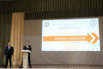 // Фото Департамента здравоохранения Орловской области