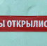 Орловскому бизнесу станет проще оформлять микрозаймы - РИА 57
