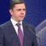 Губернатору предложили публиковать данные о налоговых льготах - OrelGrad.Ru