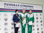 // Фото Департамента физической культуры и спорта Орловской области