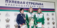 Орловские стрелки взяли золото и бронзу на Кубке России - РИА 57