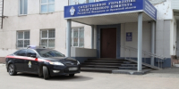 Начальник отдела сельского хозяйства и продовольствия администрации Дмитровского района Орловской области подозревается в получении взятки - Следственный комитет