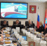 JPG Файл - ОрЮИ МВД РФ