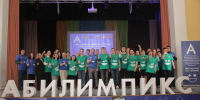 // Фото Департамента образования Орловской области - Правительство Орловской области