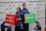 // Фото Департамента образования Орловской области