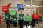 // Фото Департамента образования Орловской области