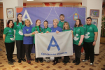 // Фото Департамента образования Орловской области
