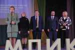 // Фото Департамента образования Орловской области