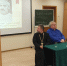 Клирик храма Иверской иконы Божией Матери принял участие в научной конференции - Орловская и Ливенская епархия