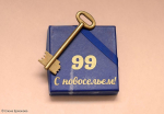 В Орле обсудили вопросы ипотечного кредитования